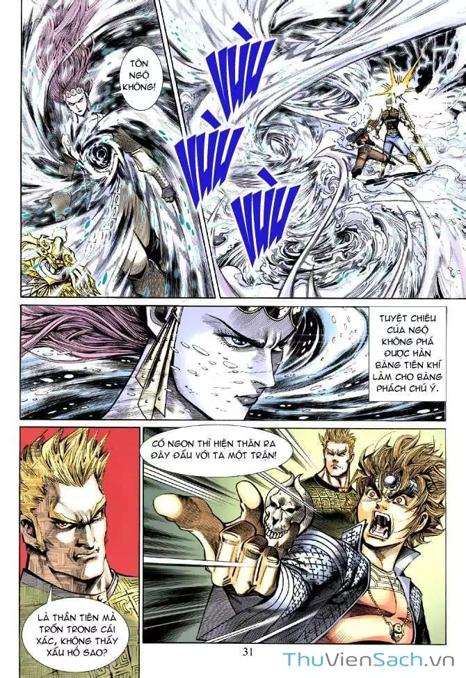 Chapter 63 - Image 6