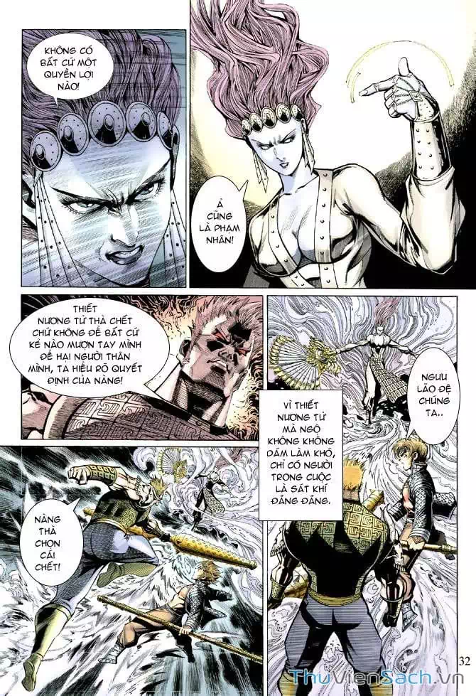 Chapter 63 - Image 7
