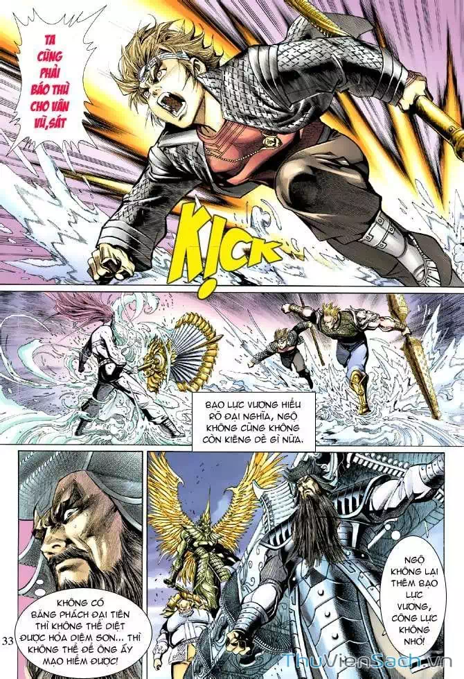 Chapter 63 - Image 8
