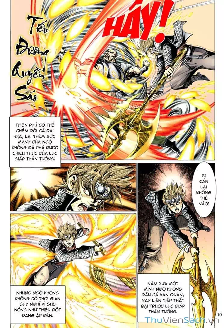 Chapter 64 - Image 1