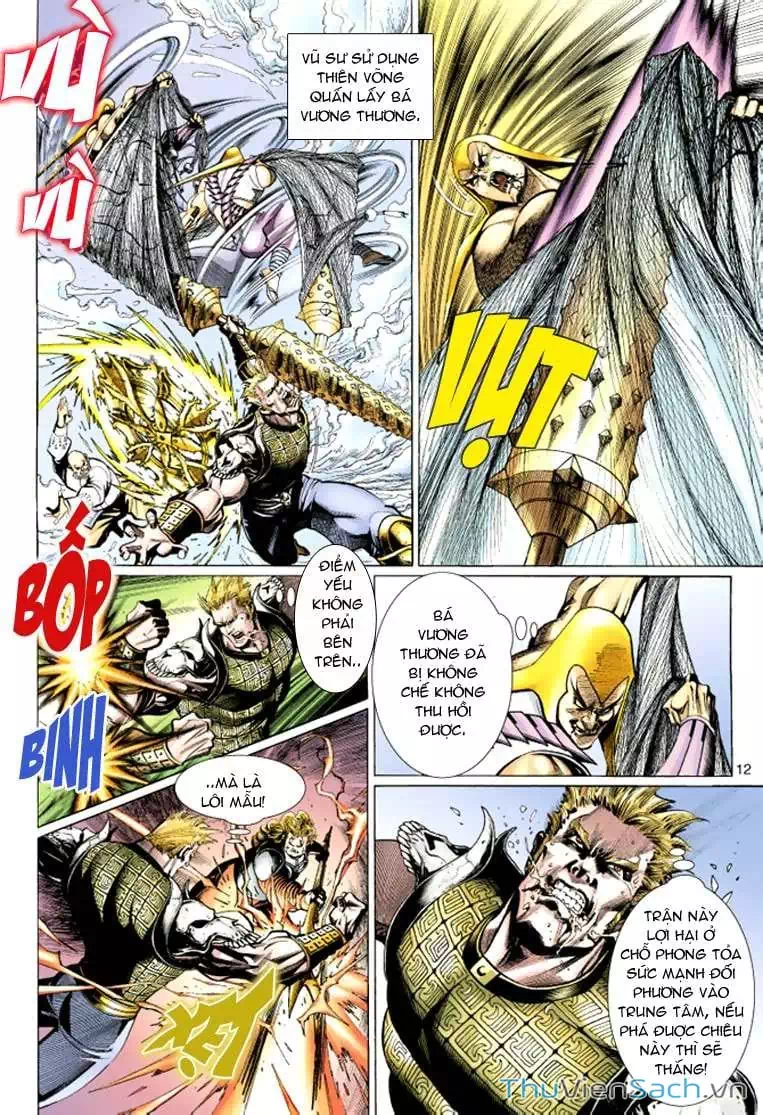 Chapter 64 - Image 3