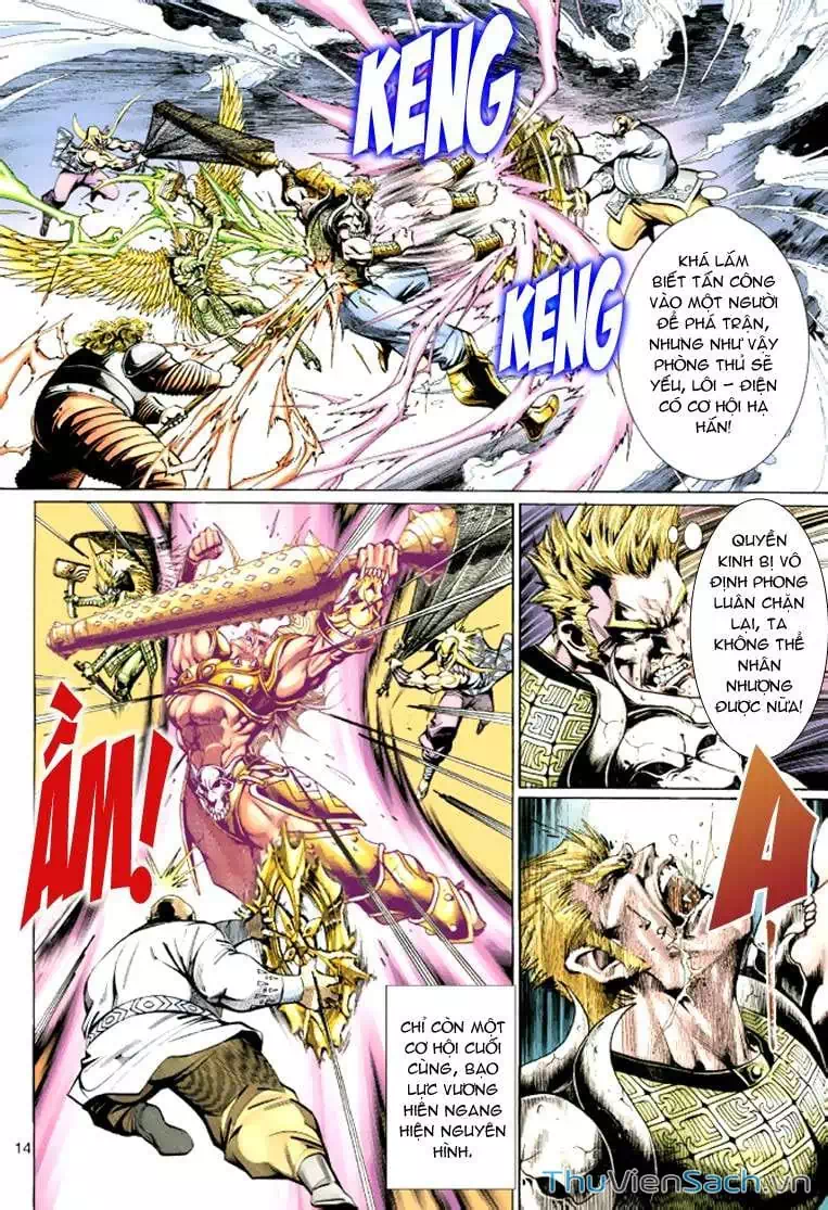 Chapter 64 - Image 5