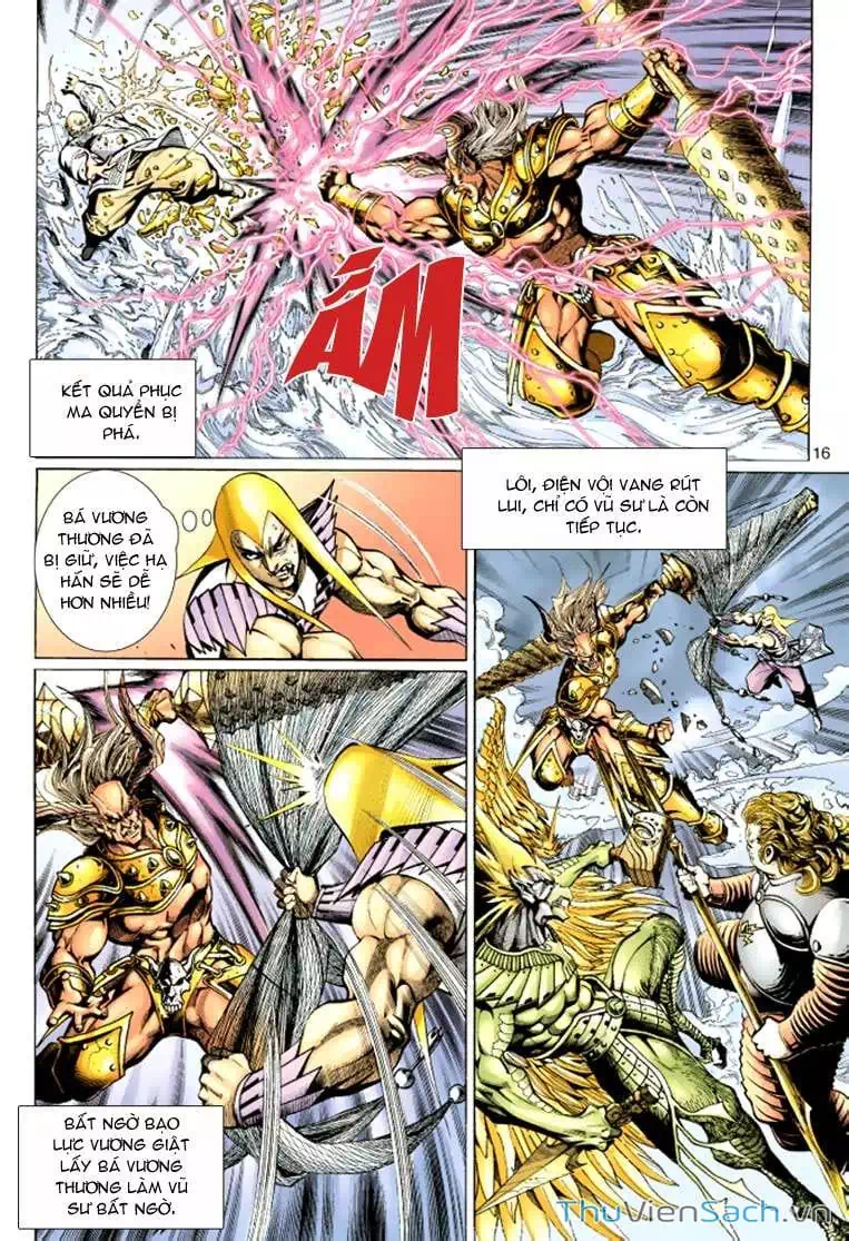 Chapter 64 - Image 7