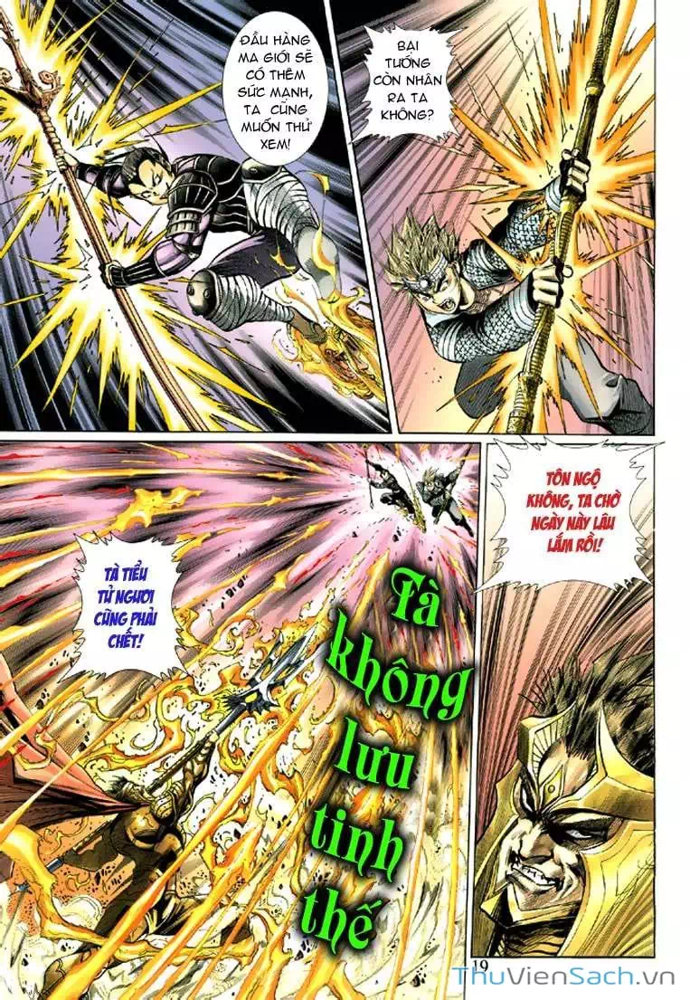 Chapter 65 - Image 19