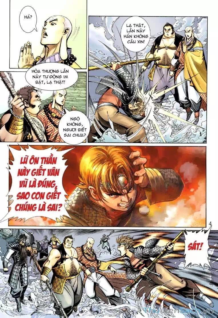 Chapter 65 - Image 5