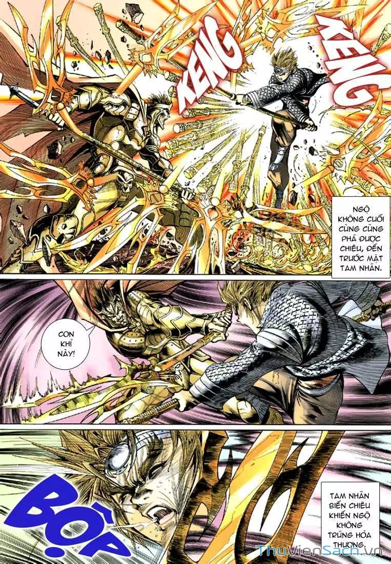 Chapter 66 - Image 1