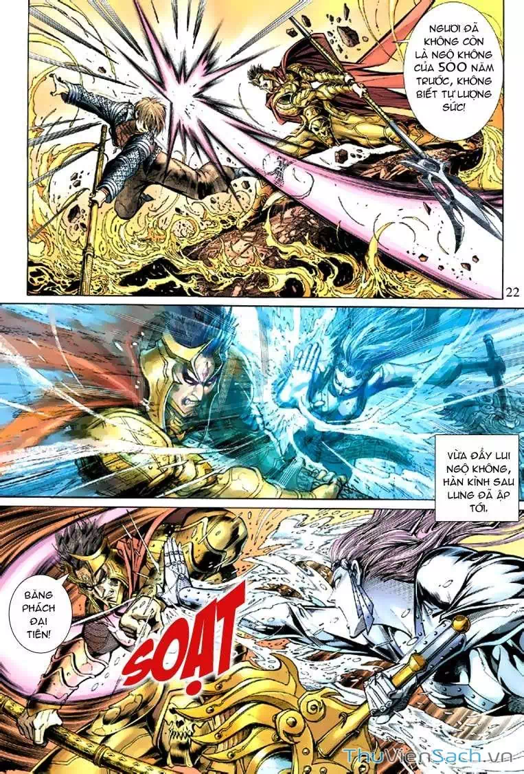 Chapter 66 - Image 2
