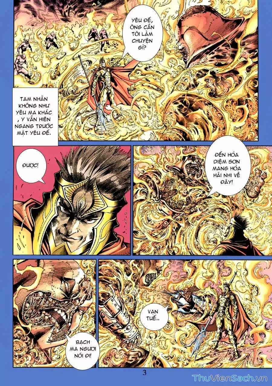 Chapter 66 - Image 12