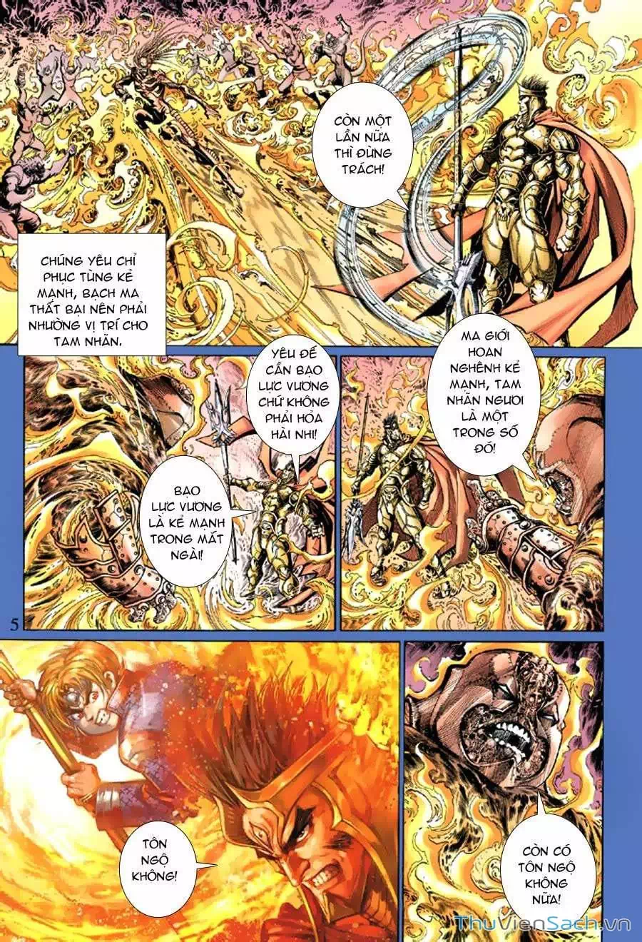 Chapter 66 - Image 14