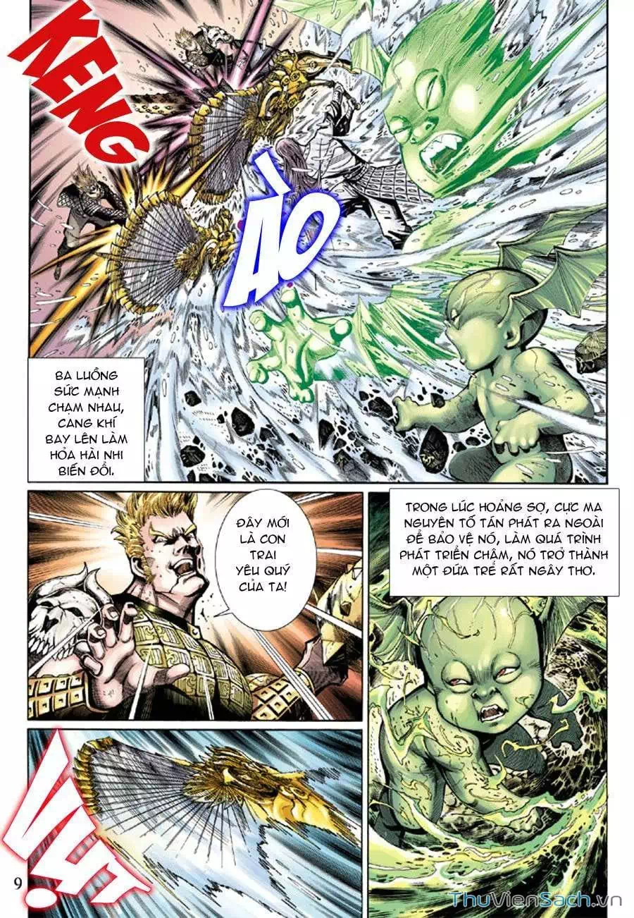 Chapter 66 - Image 18
