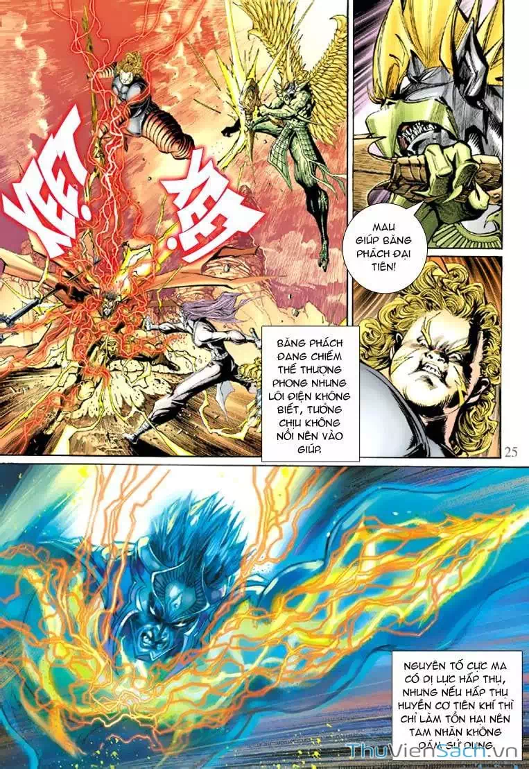 Chapter 66 - Image 4