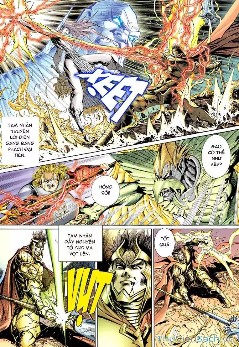 Chapter 66 - Image 5