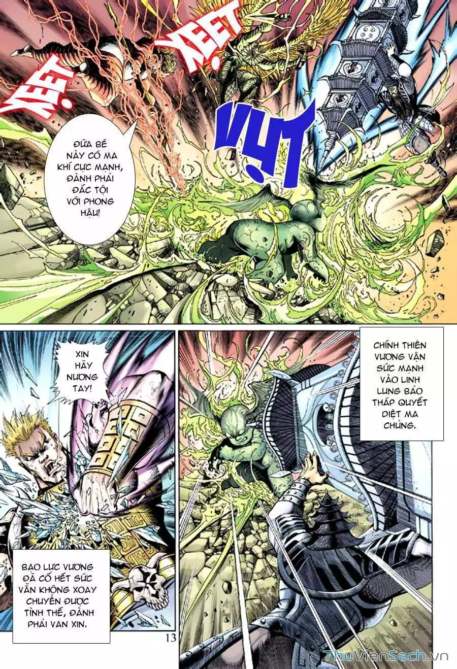 Chapter 67 - Image 2