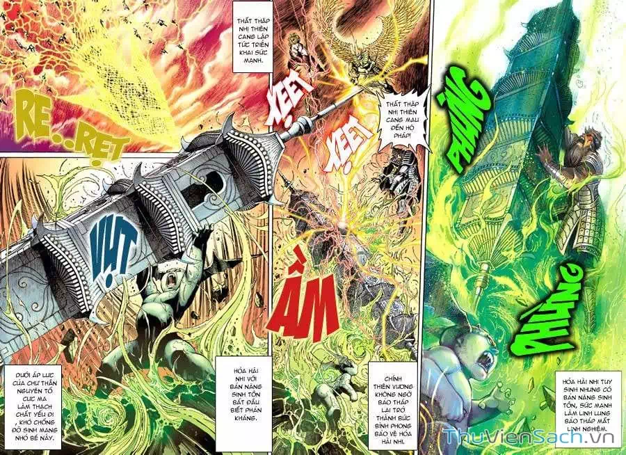 Chapter 67 - Image 3