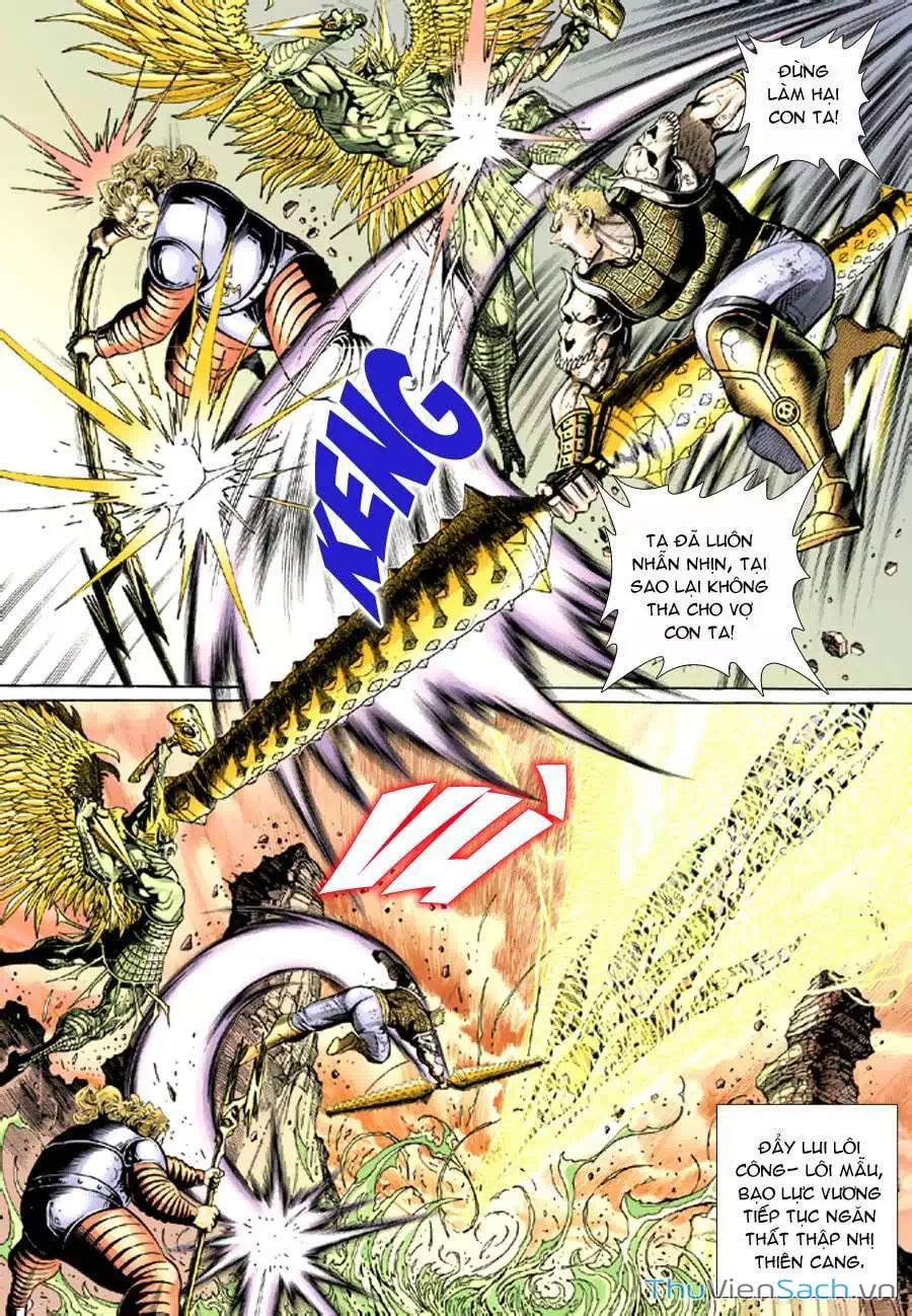 Chapter 67 - Image 4