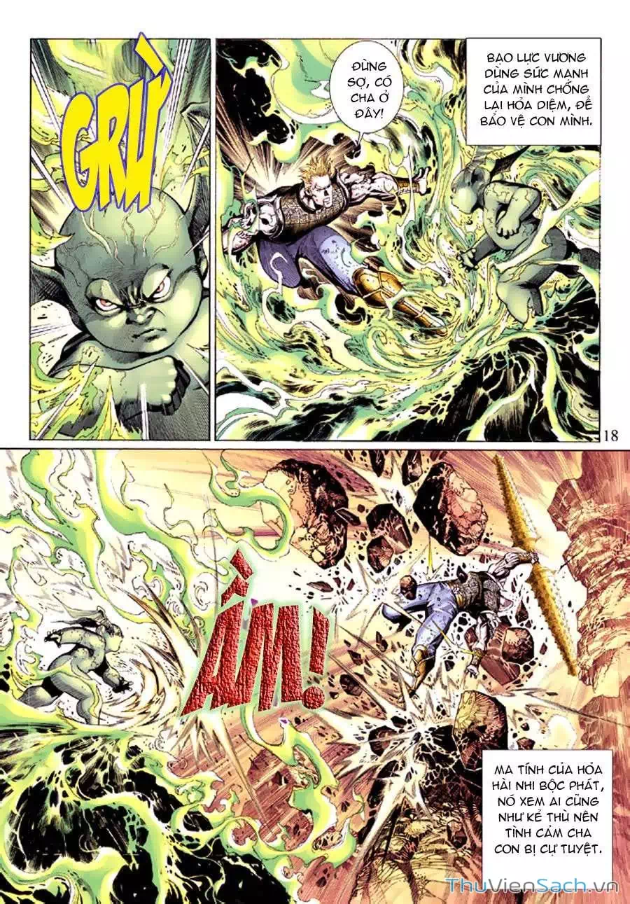 Chapter 67 - Image 6