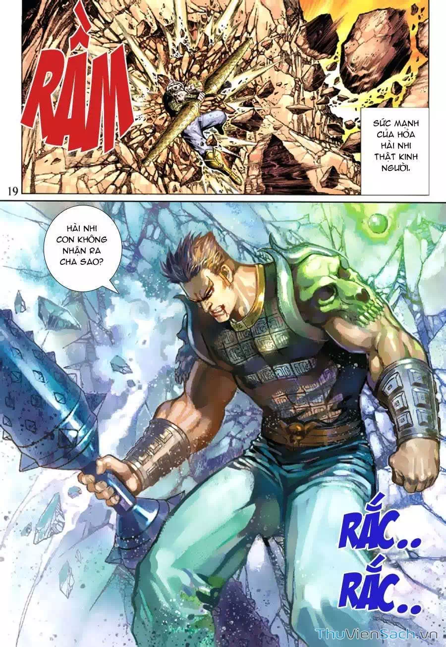 Chapter 67 - Image 7