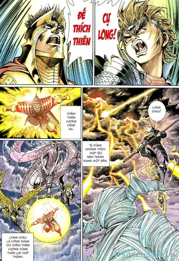 Chapter 68 - Image 20
