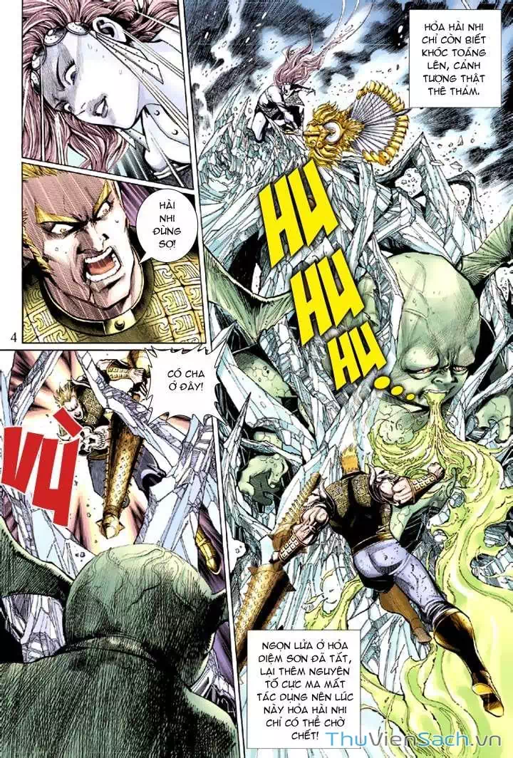 Chapter 68 - Image 3
