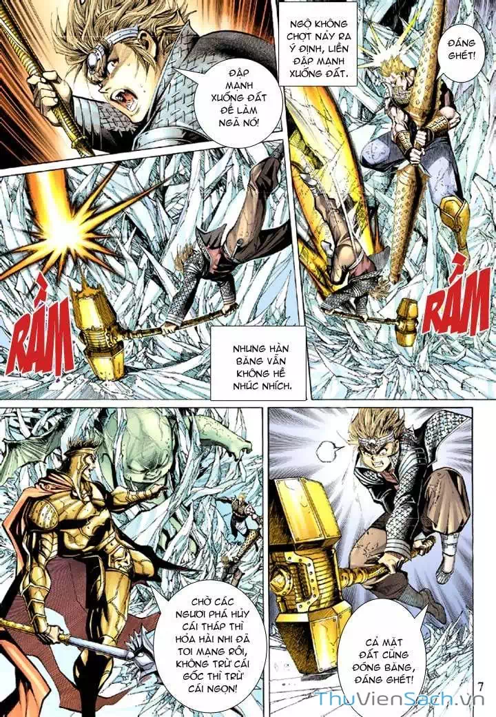Chapter 68 - Image 6
