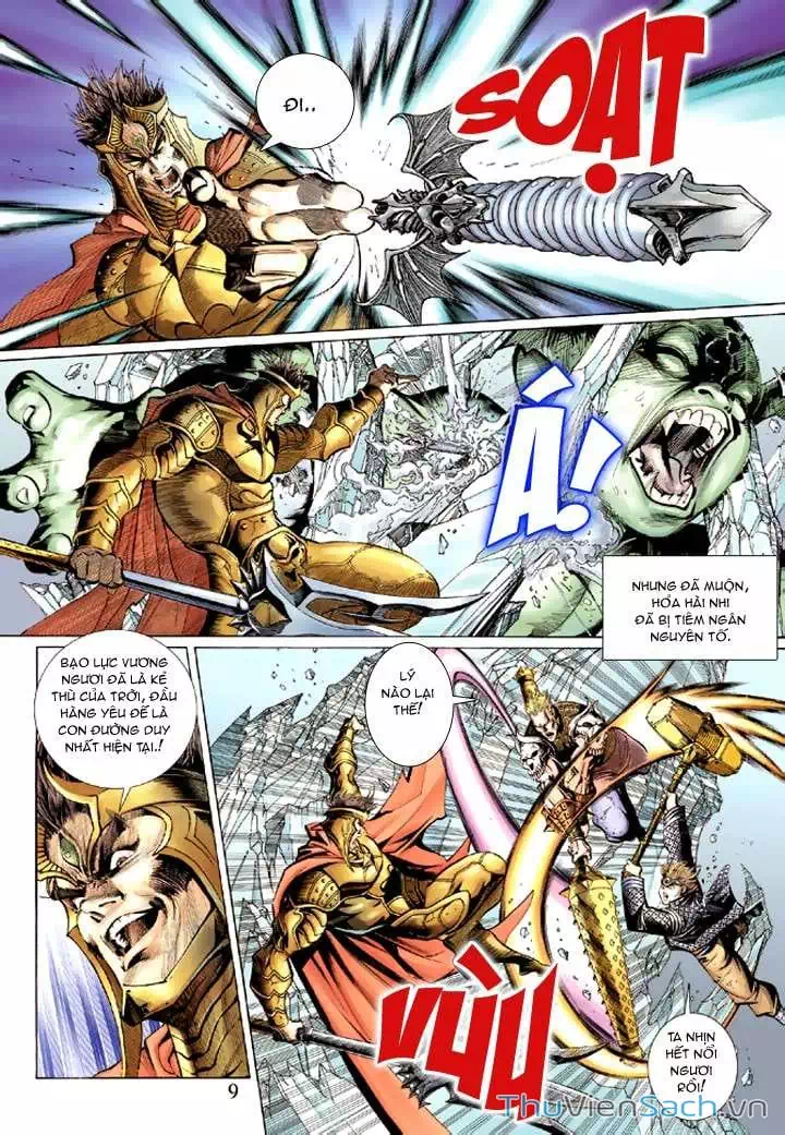 Chapter 68 - Image 8