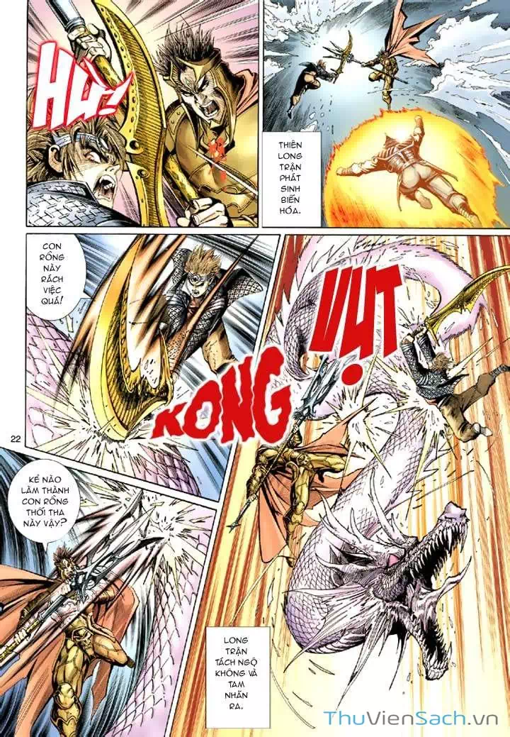 Chapter 69 - Image 1