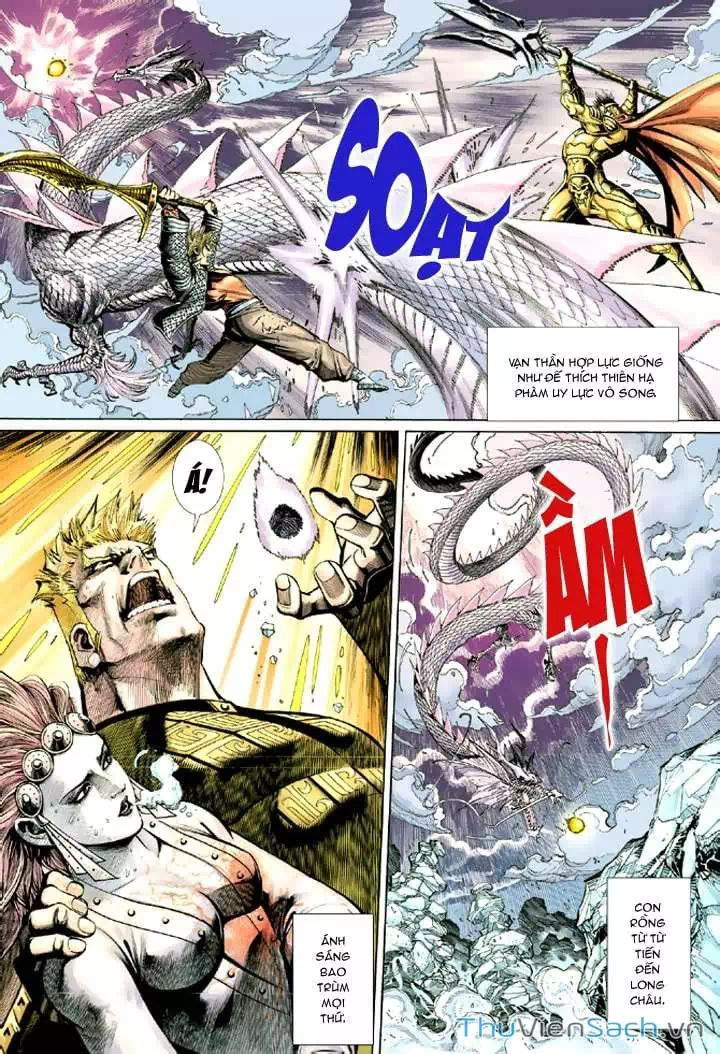 Chapter 69 - Image 2