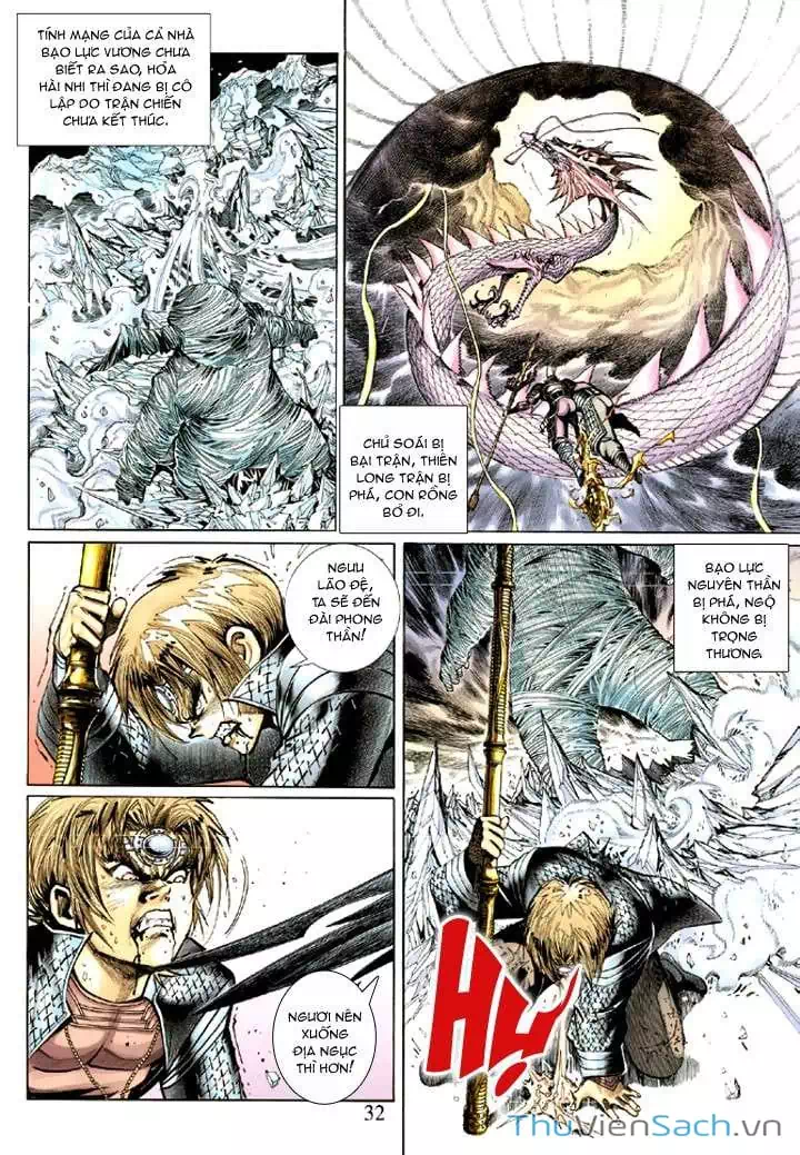 Chapter 69 - Image 11