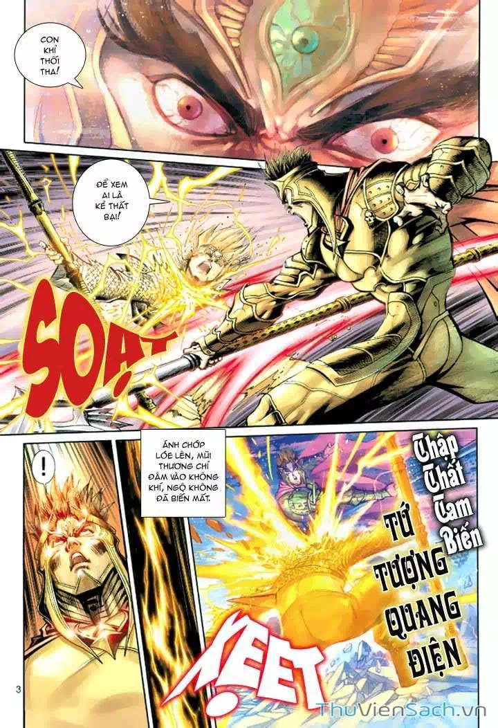 Chapter 69 - Image 15