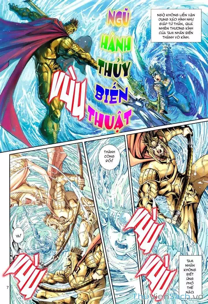Chapter 69 - Image 19