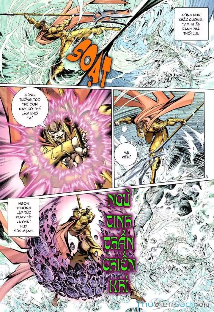 Chapter 69 - Image 20