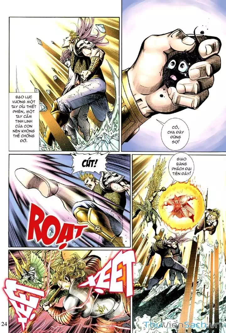 Chapter 69 - Image 3