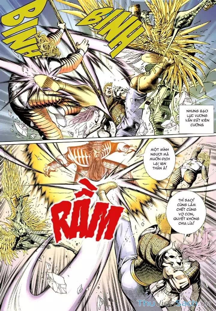 Chapter 69 - Image 4