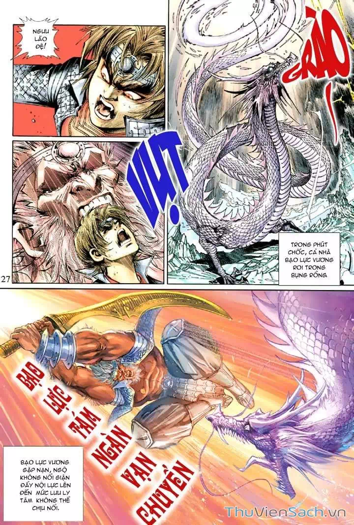 Chapter 69 - Image 6