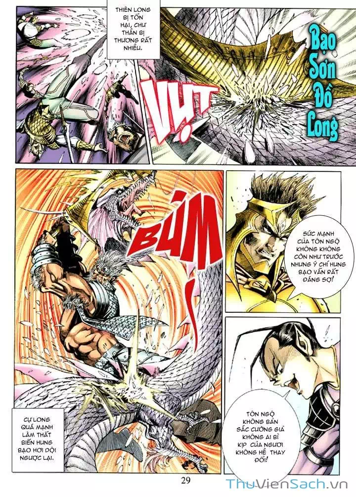 Chapter 69 - Image 8