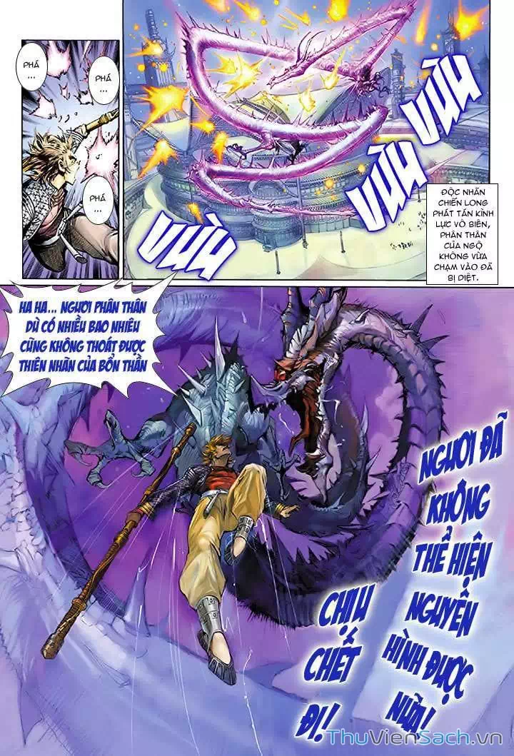 Chapter 7 - Image 4