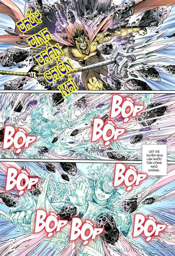 Chapter 70 - Image 1