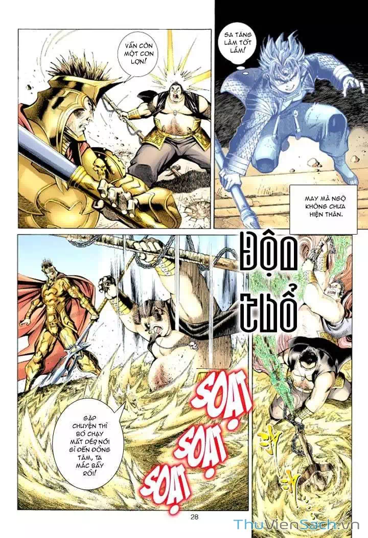 Chapter 70 - Image 20