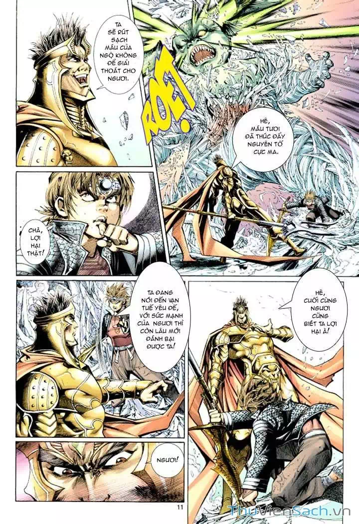 Chapter 70 - Image 3