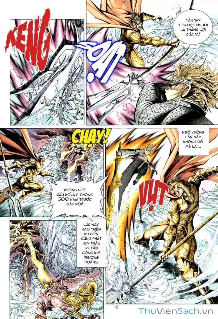 Chapter 70 - Image 4