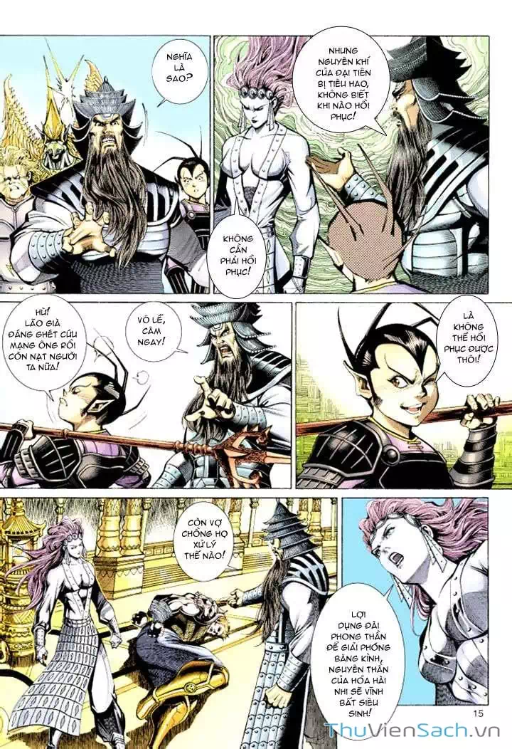 Chapter 70 - Image 7