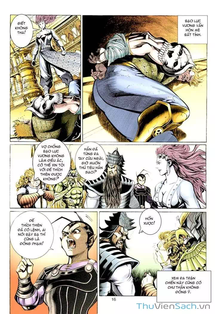 Chapter 70 - Image 8