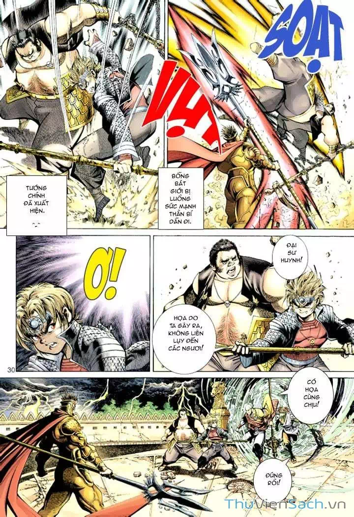 Chapter 71 - Image 2