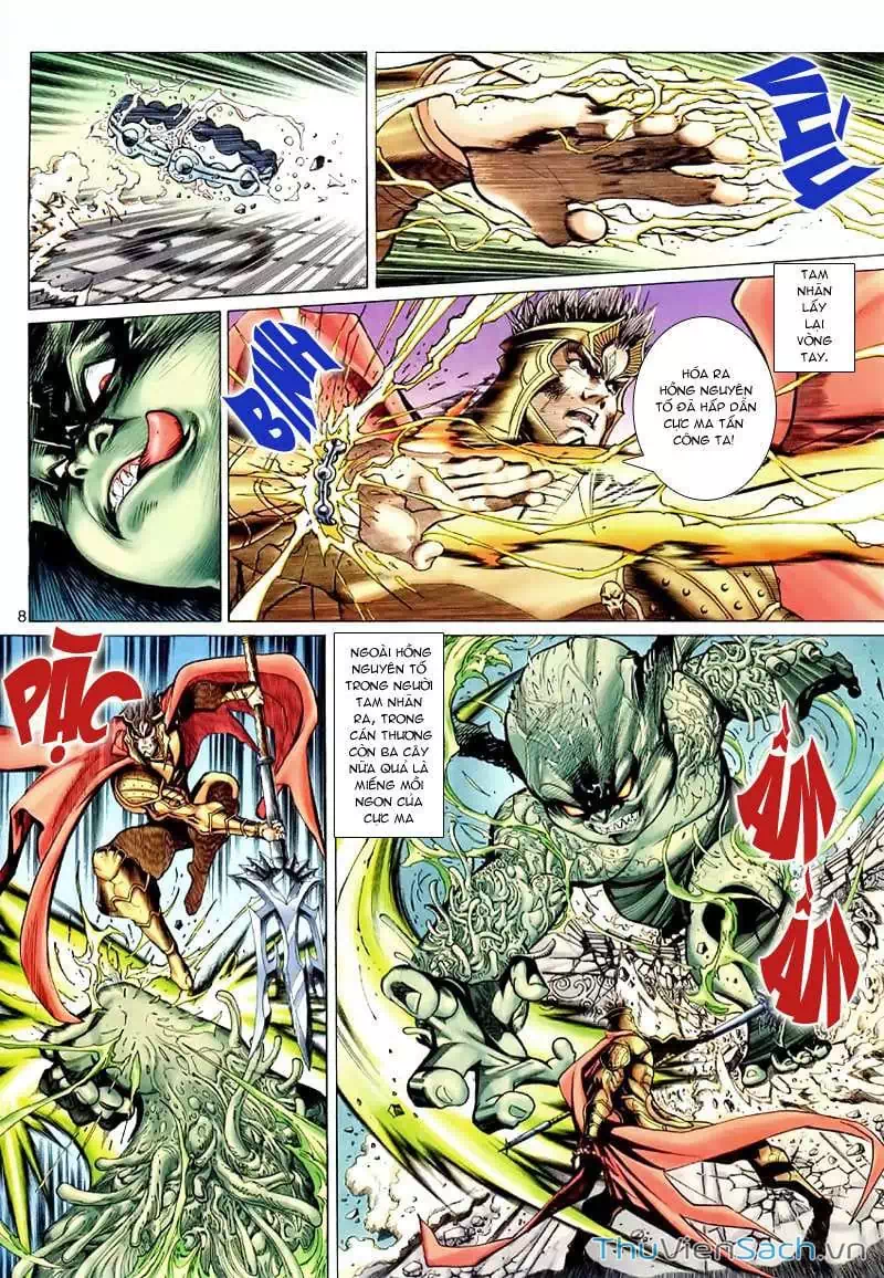 Chapter 71 - Image 12