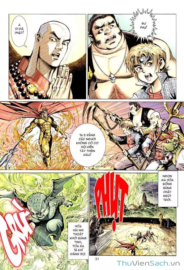 Chapter 71 - Image 3