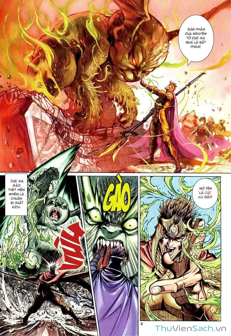 Chapter 71 - Image 8