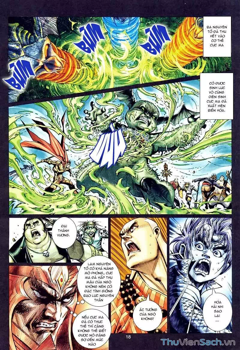 Chapter 72 - Image 2