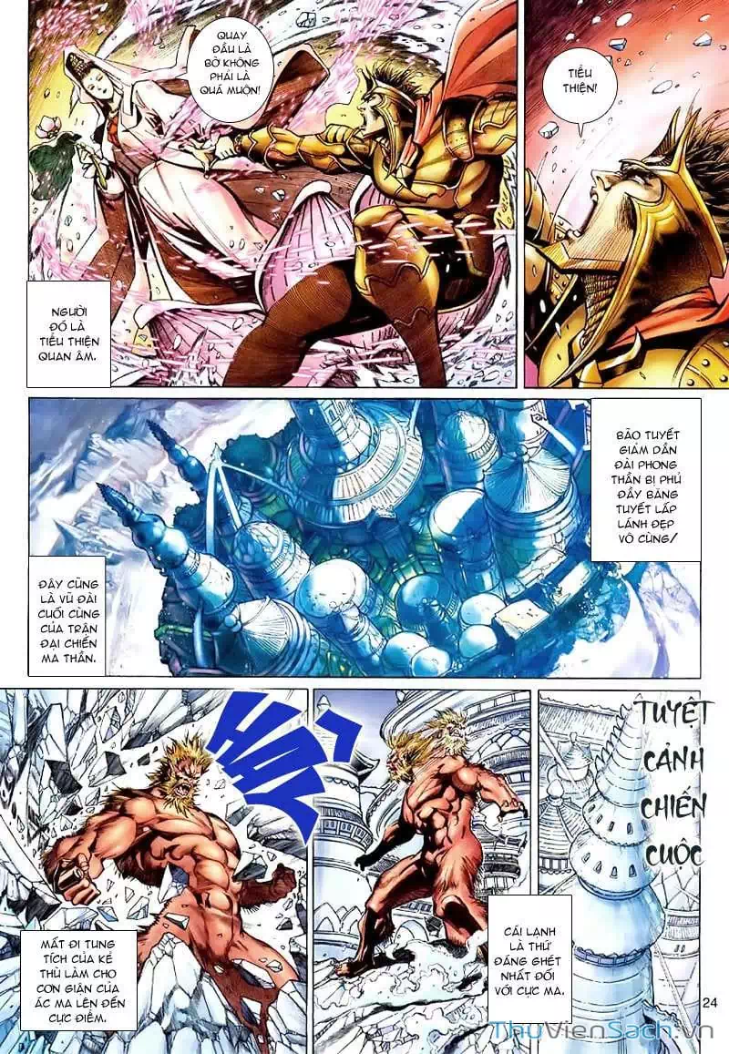 Chapter 72 - Image 7