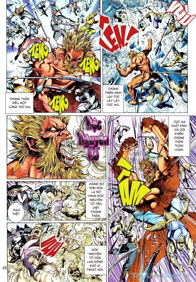 Chapter 72 - Image 8