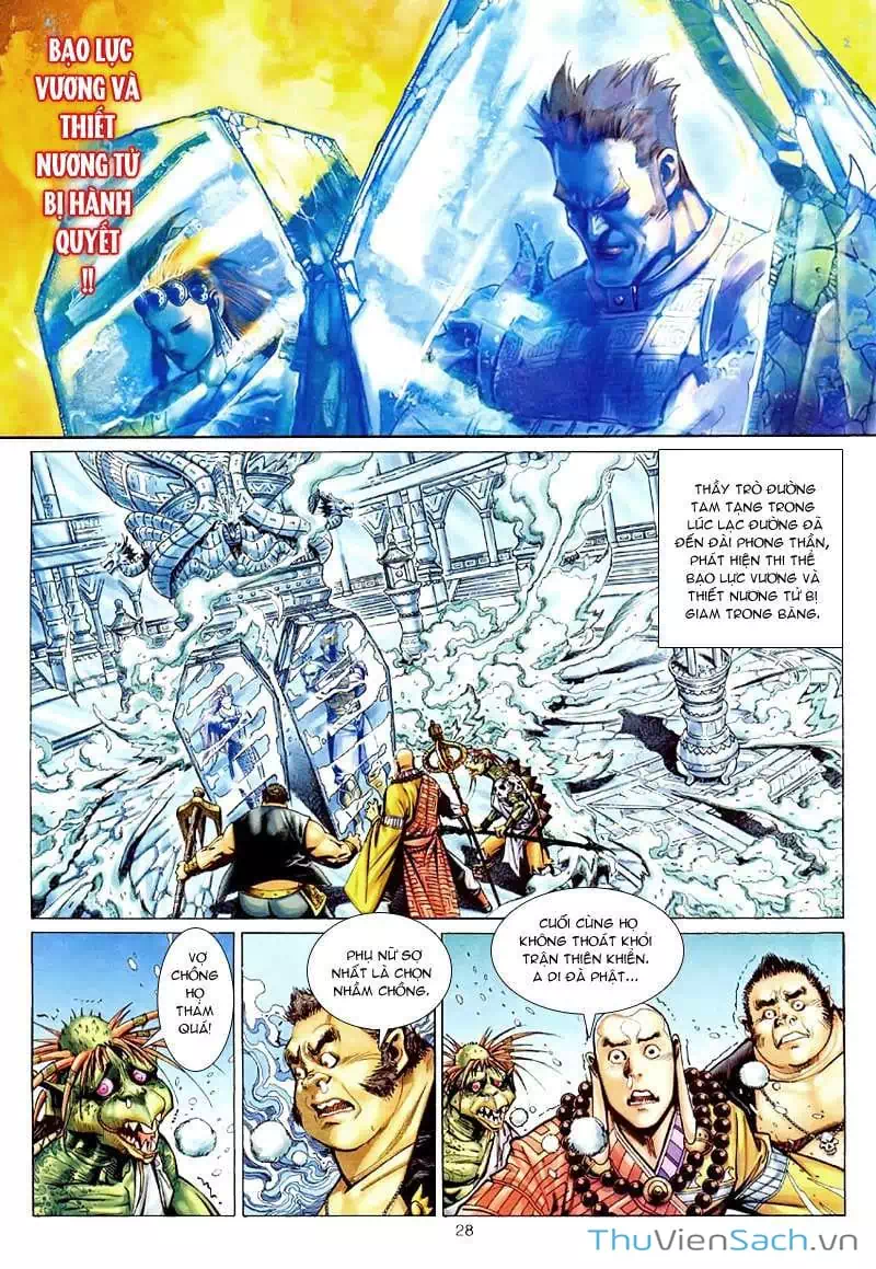 Chapter 72 - Image 10